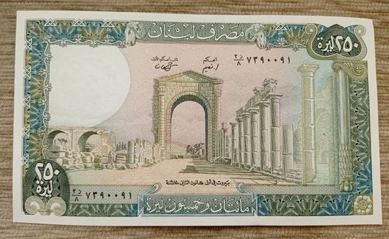 Werty71 Ливан 250 огромных ливров 1988 аUNC Триумфальная арка в руинах Тира банкнота большой формат