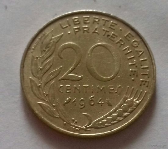 20 сантим, Франция 1964 г.