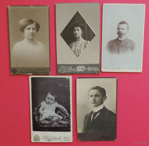 Фото визит-портреты, до 1917 г.