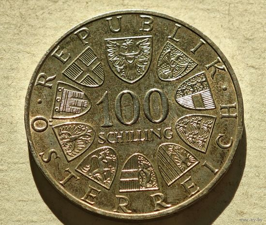 1979 год серебро 100 шиллингов Австрия