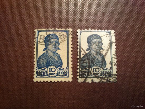 CCCР 1929 г.Фабричная работница ./27а/