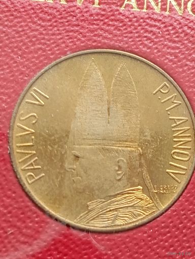 Ватикан. 20 лир 1966 г. папа PAVLVS VI