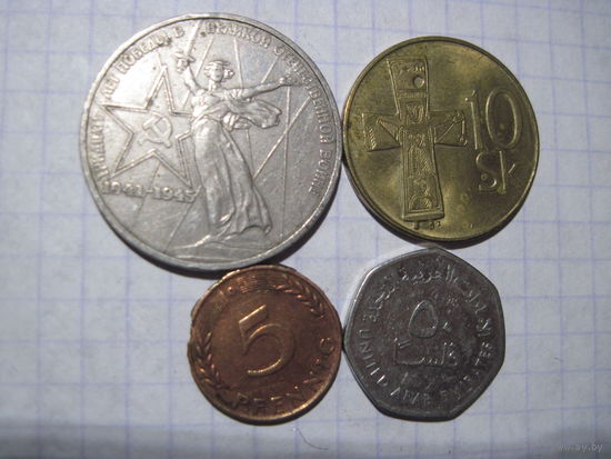 Четыре монеты/1 с рубля!