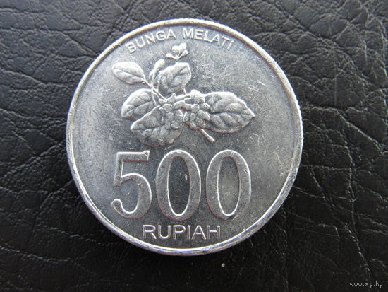 Индонезия. 500 рупий. 2003. С 20 копеек. Распродажа коллекции. Смотрите другие лоты.