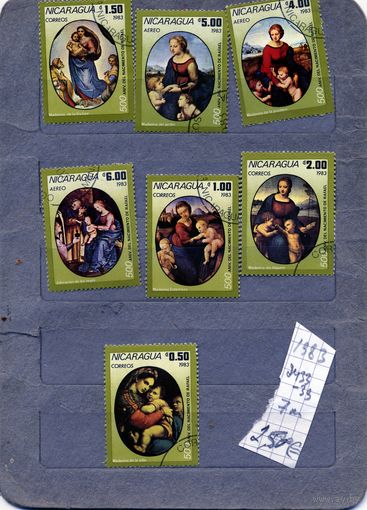 НИКАРАГУА, 1983, РЕЛИГИЯ,  серия 7м  гашен