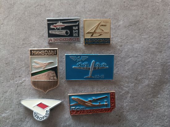 Аэрофлот (цена за один значок)