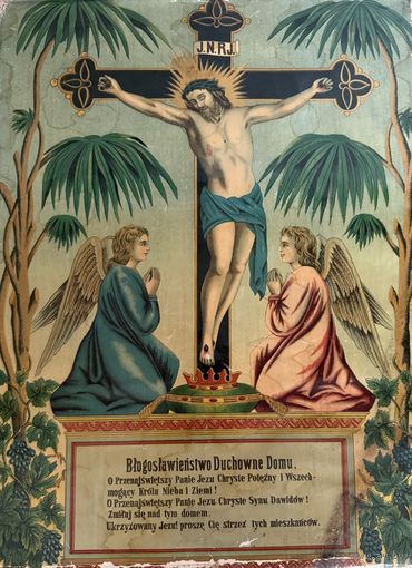 Старинная литография Благословение дома