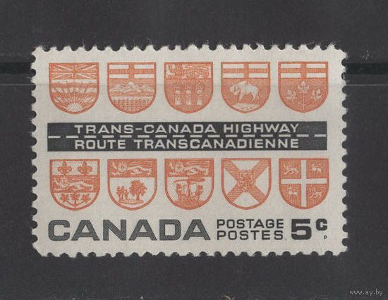 Канада 1962** Транс канадская магистраль