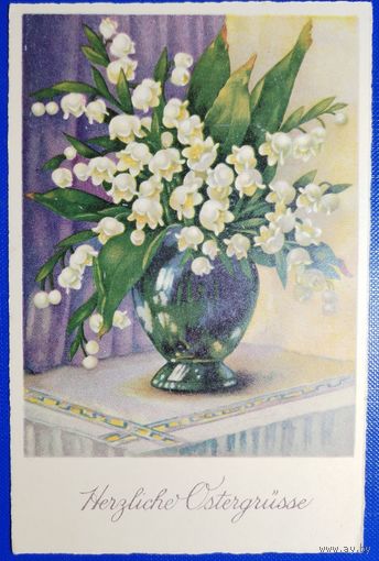 Открытка. Пасхальная. Чистая.