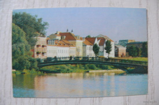 Календарик, 1990, Минск. Троицкое предместье.
