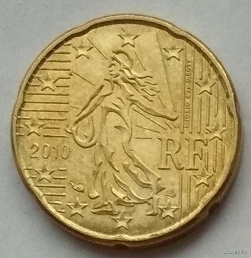 Франция 20 евроцентов 2010 г.