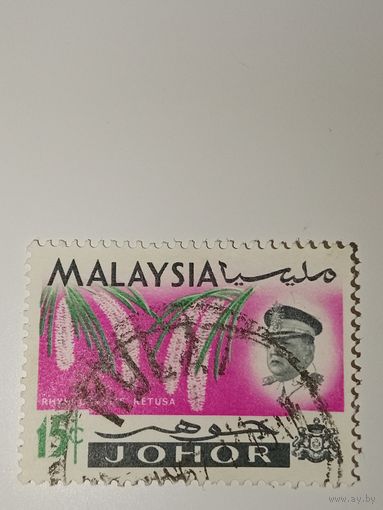 Малайзия, 1965 год Джохор