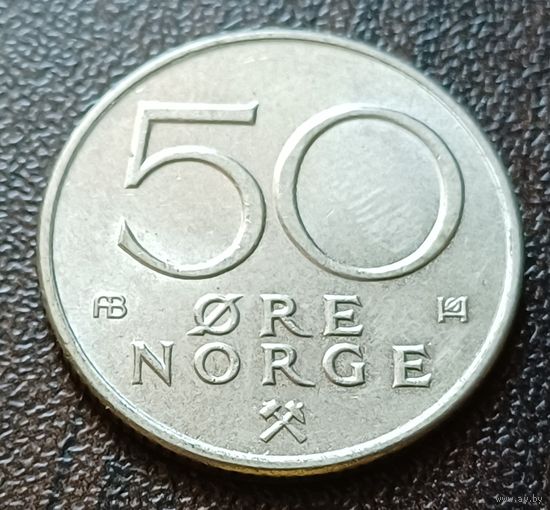 Норвегия 50 эре, 1976     ( 1-3-7 )