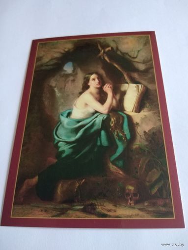 Открытка 2012г. А.Гараускi. Марыя Магдалiна, якая каецца.