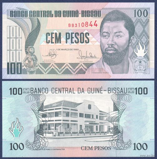 Гвинея-Биссау, 100 песо 1990 г, P-11 (национальный герой Домингуш Рамуш), UNC