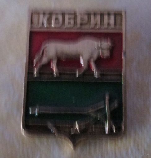Значок, город Кобрин