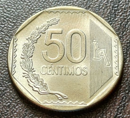 Перу 50 сентимо, 2021    ( 1-7-3 )