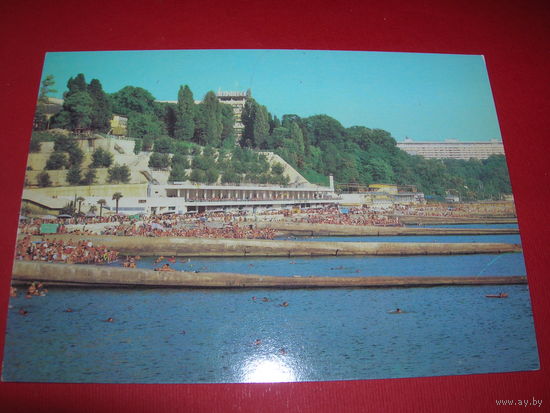 Сочи Городской пляж 1981 год чистая