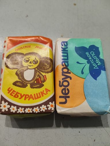 Мыло СССР