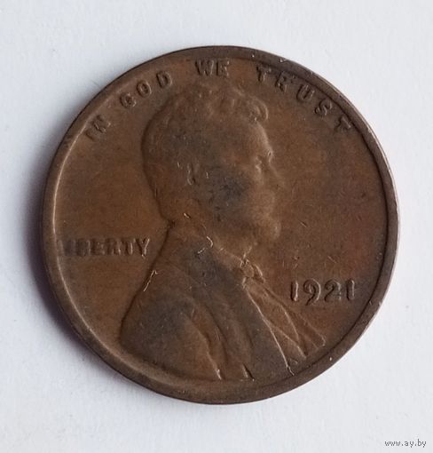 США. 1 цент 1921 г.