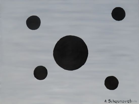 Твой пункт гледжання (Холст на подрамнике, масло, 60х80х2, 2025г) автор А.Счаснович