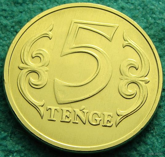 Казахстан. 5 тенге 2025 год  UC#12