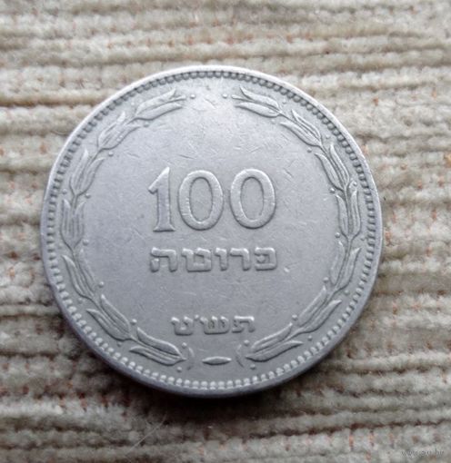 Werty71 Израиль 100 прут 1949