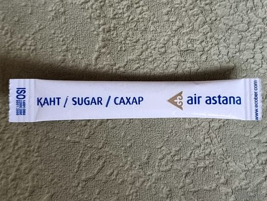 Сахар в пакетике (Казахстан,  авиалинии)