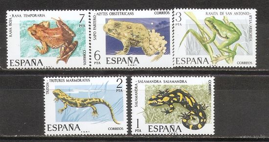 ФФ2 Испания 1975 Земноводные
