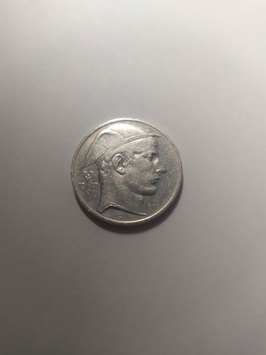 50 франков 1948 года Бельгия серебро
