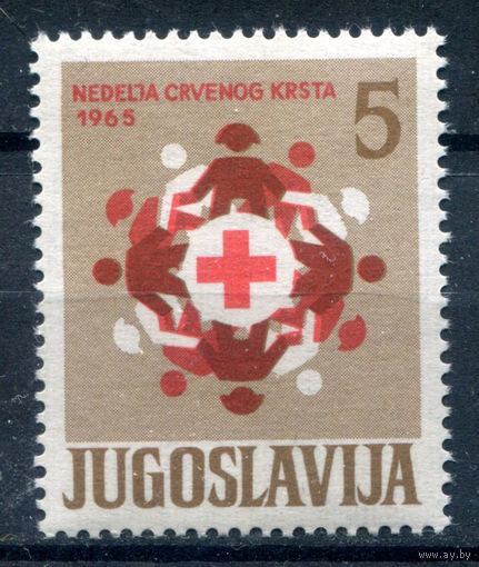Югославия - 1965г. - Красный Крест - 1 марка - полная серия, MNH [Mi Zw 31]. Без МЦ!