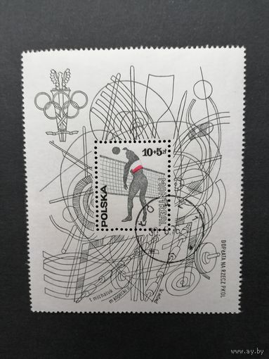 Польша 1976 Блок Mi.65 с маркой "Летние олимпийские игры в Монреале" (гашеный с клеем) марка Mi.2458 каталог 1.50 евро