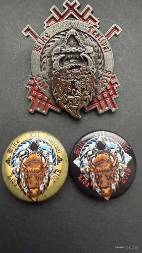 Байкерские значки, Лида( два детских, разные и взрослый)