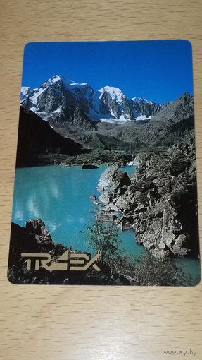 Календарик пластиковый 1991 TRAEX (Ж.Д.) Внешторг. Пластик
