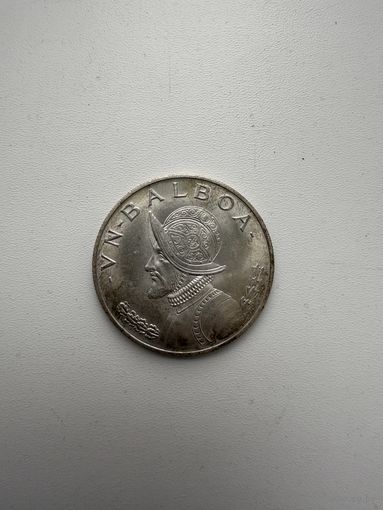 Панама. 1 бальбоа 1966. Серебро. Превосходное состояние. Полный штемпельный блеск. Идеальная детализация. UNC