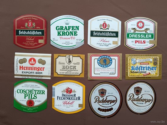 Немецкие пивные этикетки всего по рублю, цена за 1 шт., можно рассчитываться рос. рублями, даже мелочью, а-12-2 (3873)