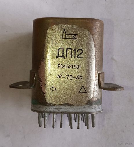 Реле ДП12 РС4.521.901