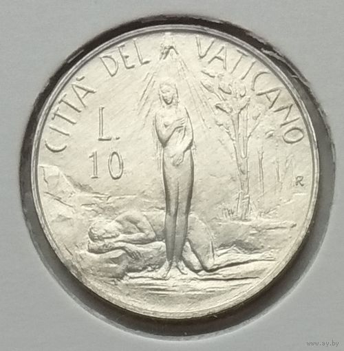 Ватикан 10 лир 1982 г. В холдере