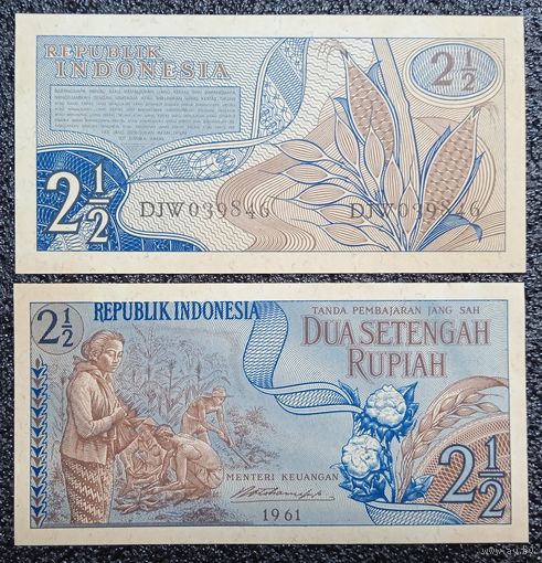 2 1/2 (2,5) рупии Индонезия 1961 г. UNC