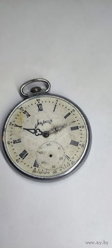 Часы Молния . С рубля без МЦ. Много лотов с рубля без МЦ.