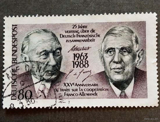 Марка Германия 1988 год 25-летие германо-французского договора
