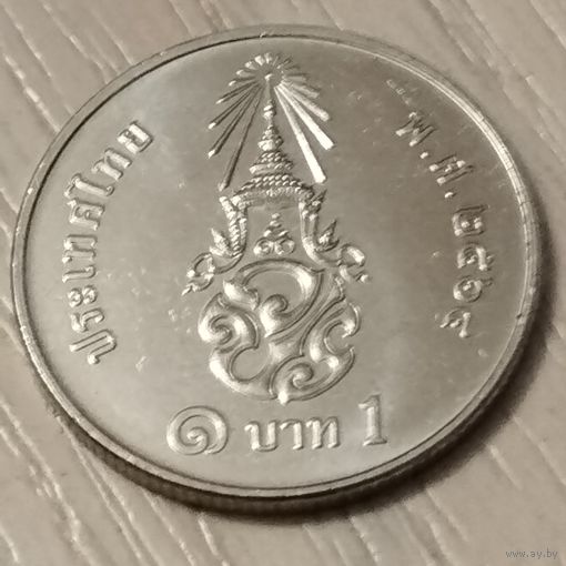 Тайланд 1 бат