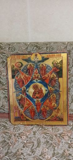 Икона размер 540 на 440