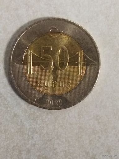 50 Куруш 2020