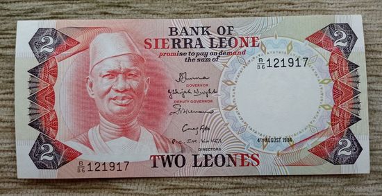 Werty71 Сьерра-Леоне 2 леоне 1984 банкнота