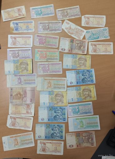 Лот Украинских банкнот, купонов. Есть нечастые