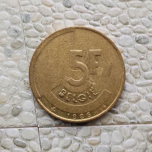 5 франков 1986 года Бельгия (надпись на голландском "BELGIE"). Король Бодуэн 1(1948-1993).