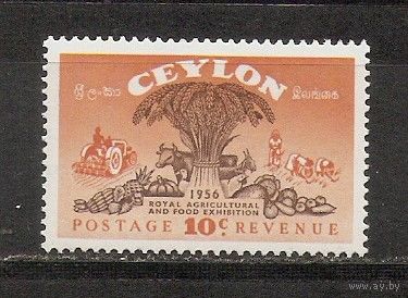 ФФ2 Цейлон 1955 Сельское хозяйство
