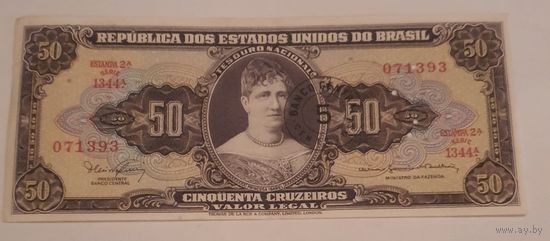 Бразилия 5 сентаво 1967