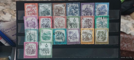 РАСПРОДАЖА АВСТРИЯ 1974-90г. Гаш.